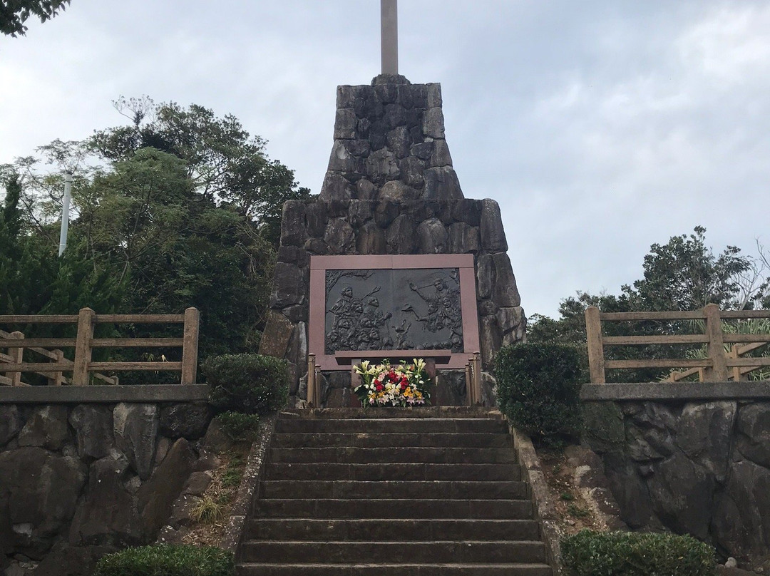 Cruz Hill Park-平户市必去景点