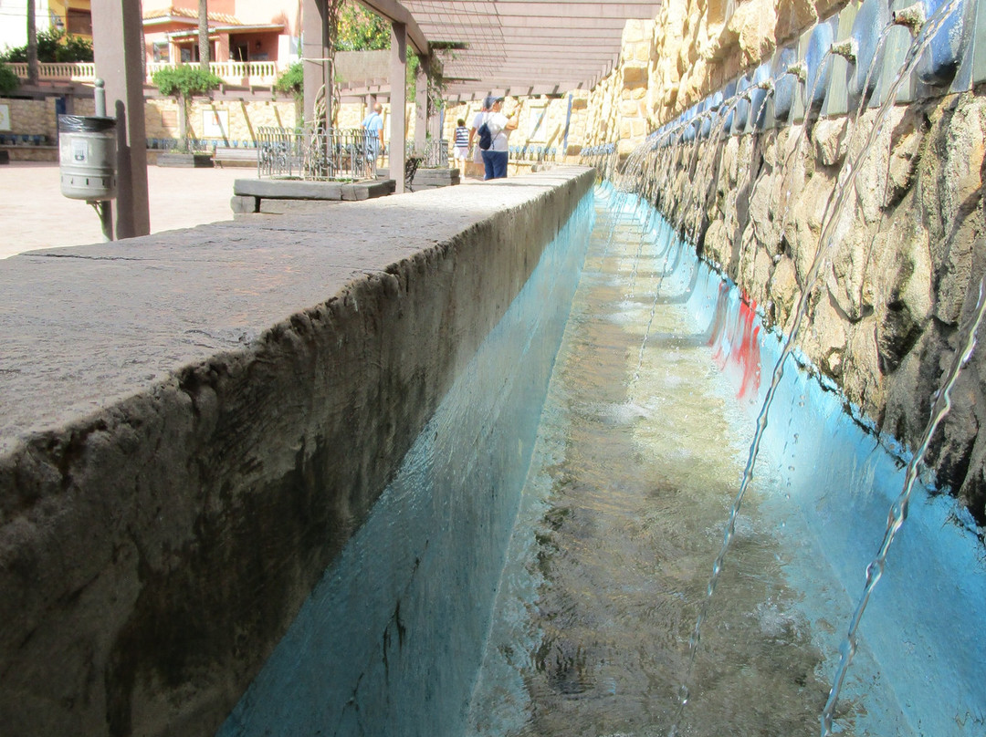 Los Chorros景点图片