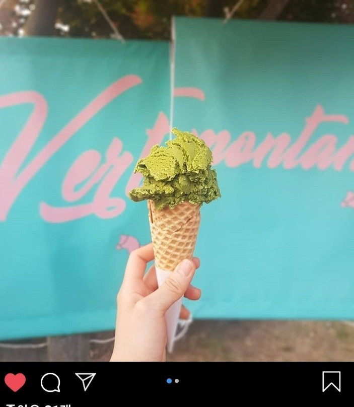 Pyeongsari Park-河东郡必去景点