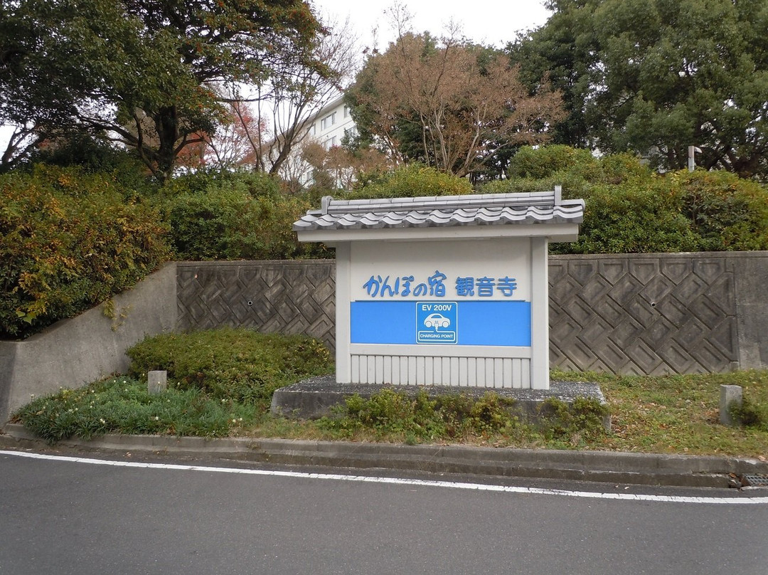 KAMENOI HOTEL KANONJI主图