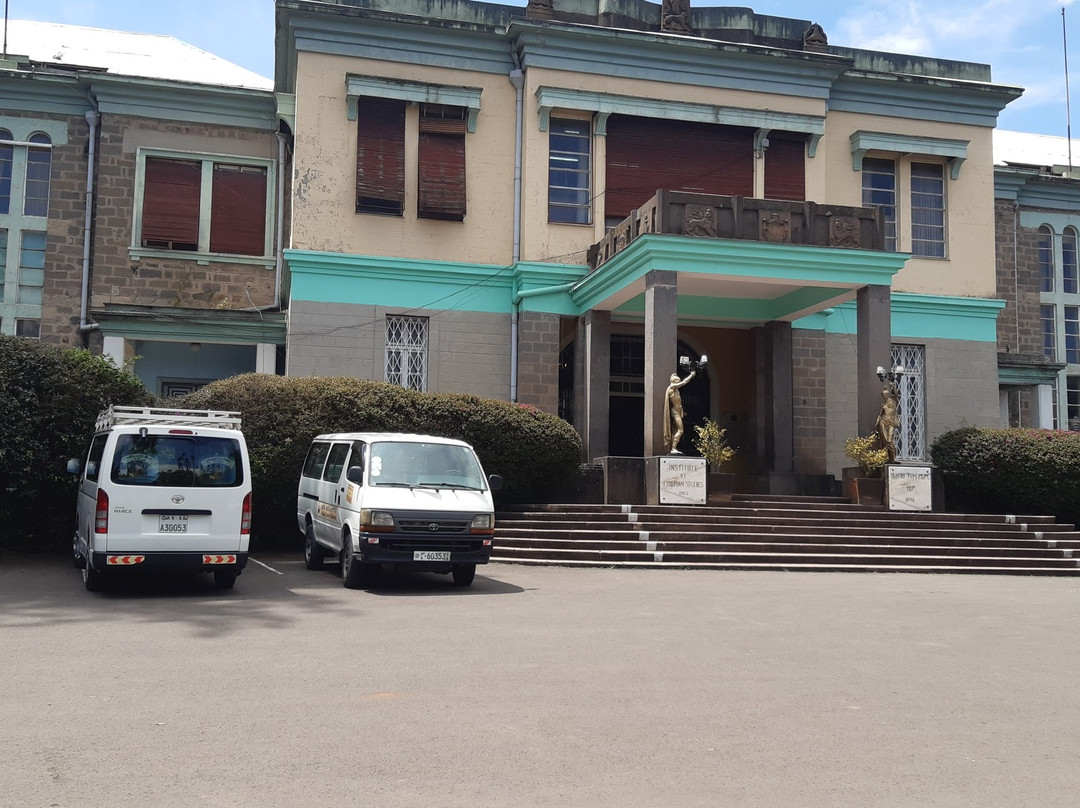 Addis Ababa Museum景点图片