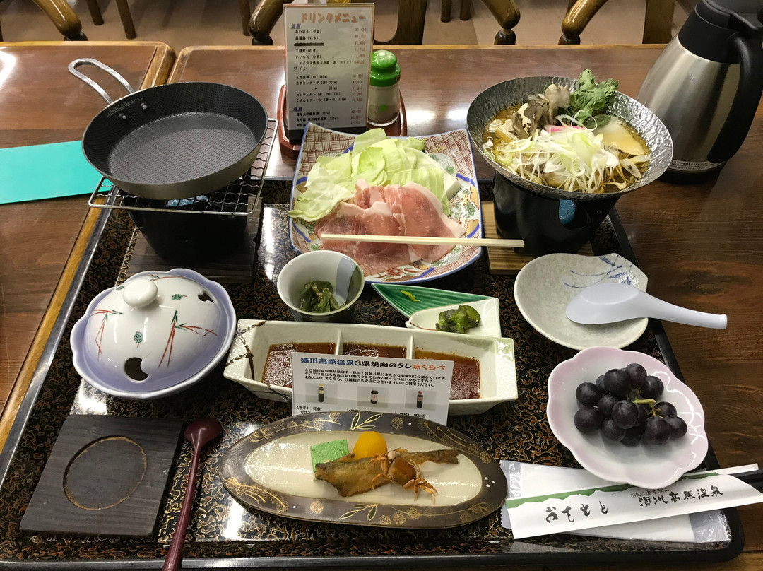 Sukawa Kogen Onsen主图