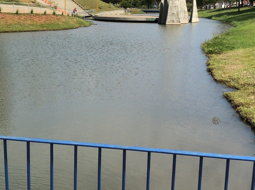 Parque Vitória Régia景点图片