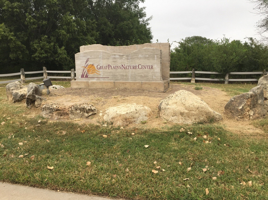 Great Plains Nature Center景点图片
