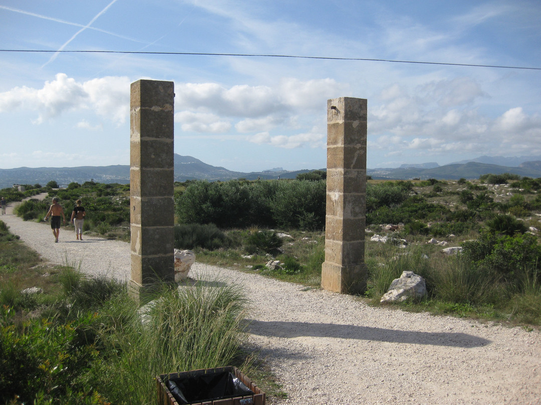 Cabo de San Antonio景点图片
