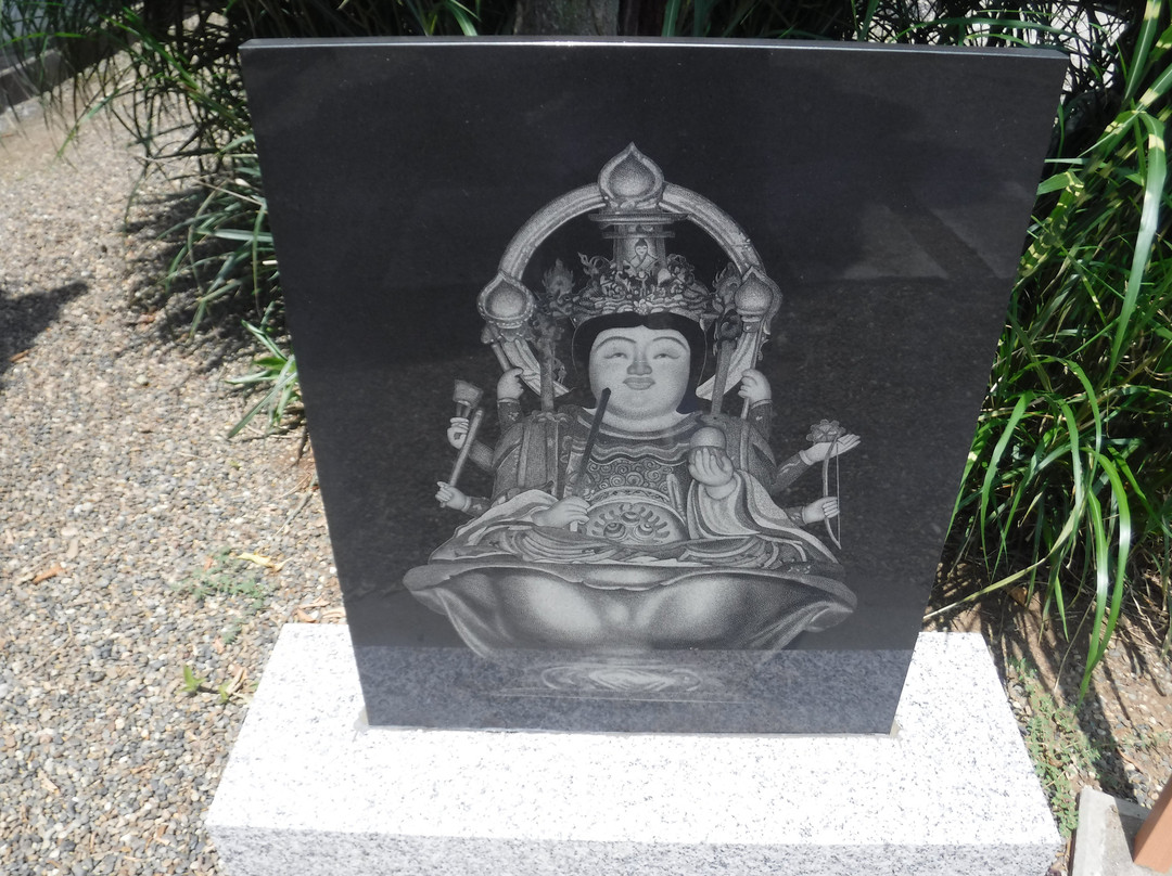 Reinan-ji Temple-佐仓市必去景点