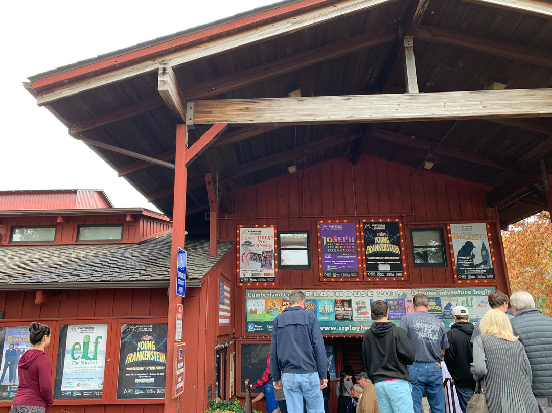 The Southern Kentucky Performing Arts Center-SKyPAC-鲍灵格林必去景点