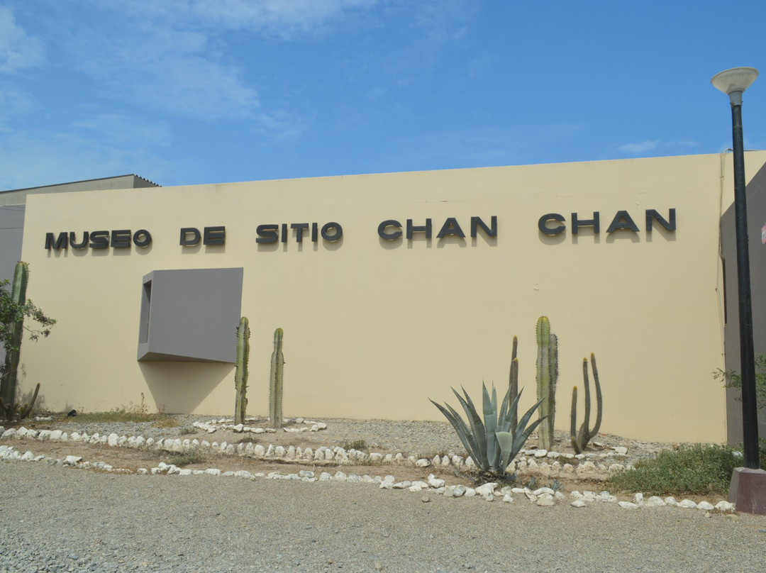 Huanchaco旅游景点-Museo de Sitio de Chan Chan