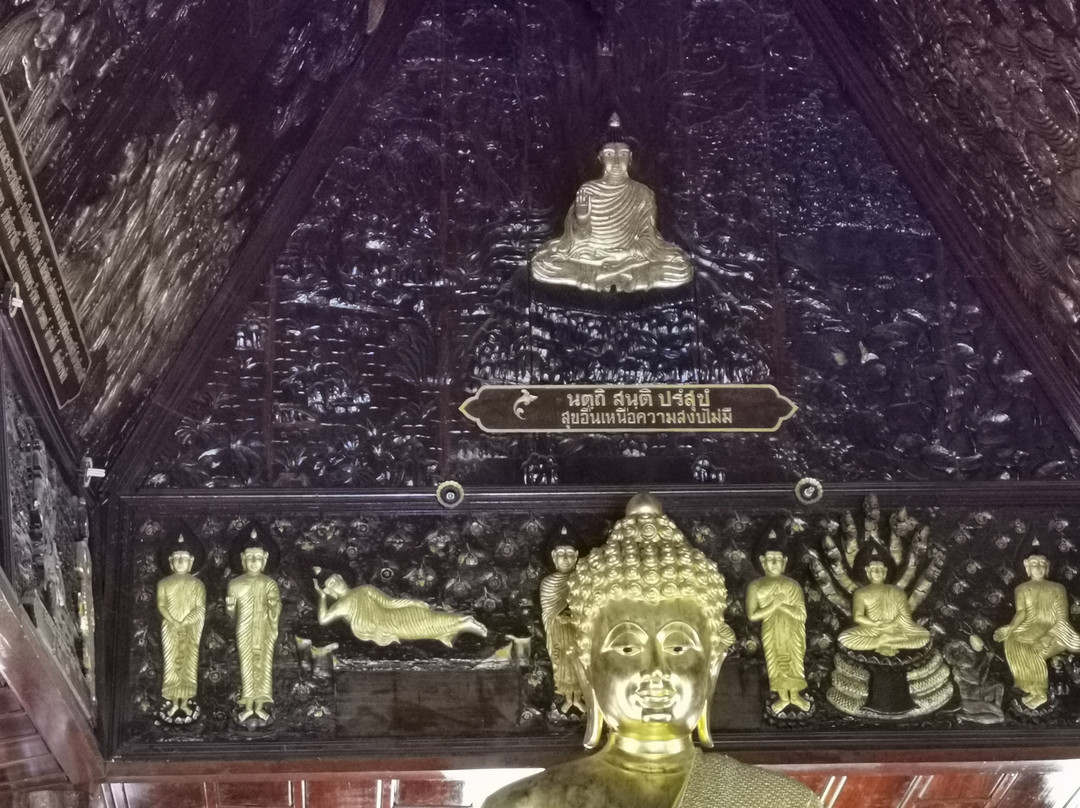 Wat Phuttanimit Phra Saiyat景点图片