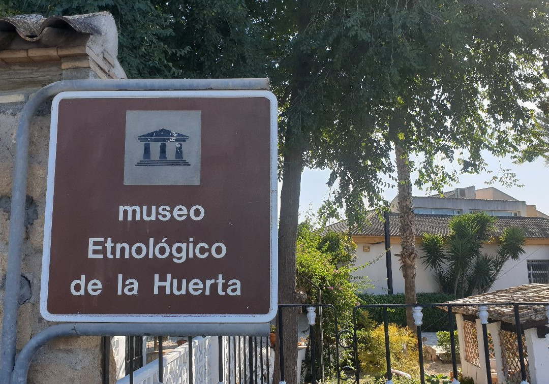 Museo Etnologico de la Huerta-Alcantarilla必去景点
