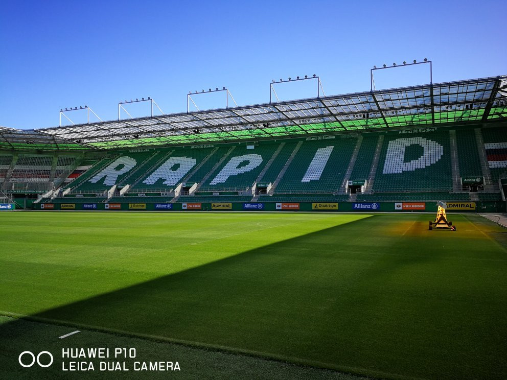 Allianz Stadion-维也纳必去景点