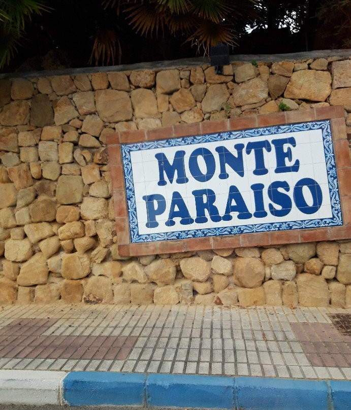 Monte Paraiso Golf景点图片
