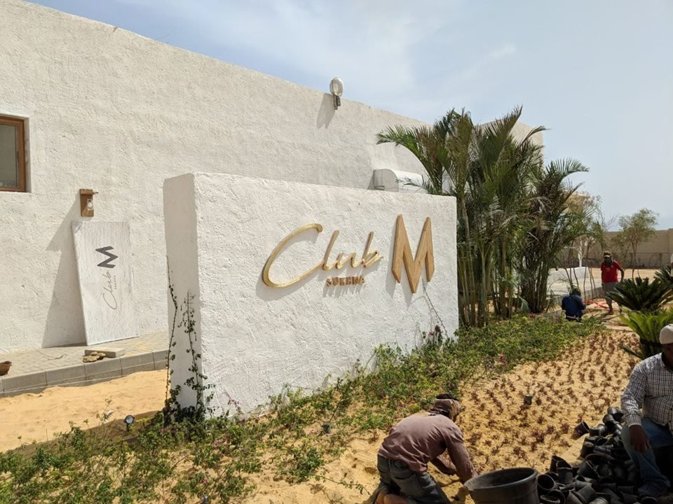 Club M Beach