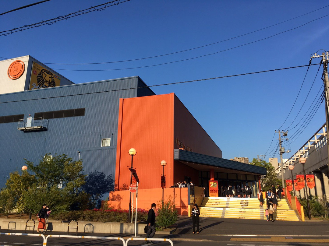 Sekisui House Musical Theatre Shiki Theatre Natsu-品川区必去景点