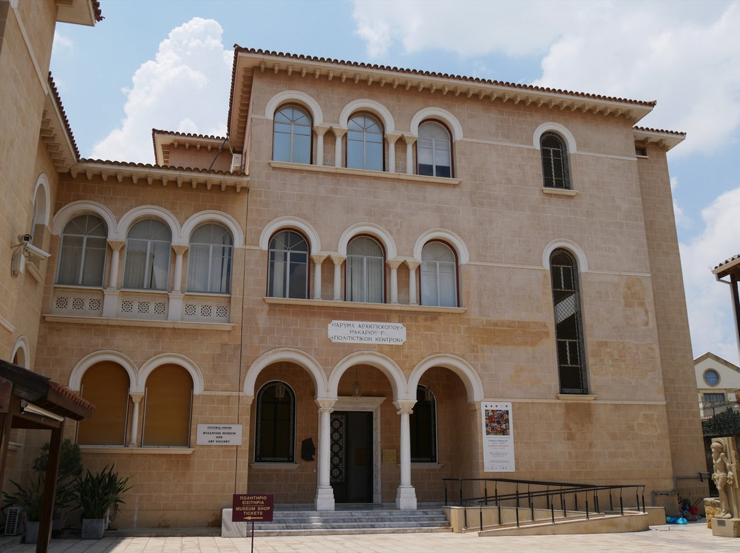 Byzantine Museum-尼科西亚必去景点