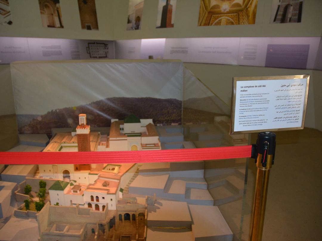 The National Museum of Art and History-Tlemcen必去景点