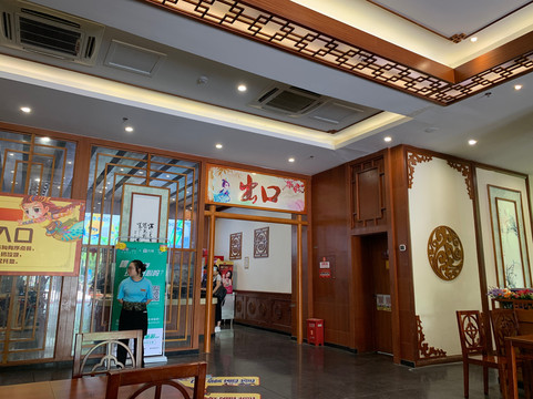 宁波方特东方神画-宁波市必去景点