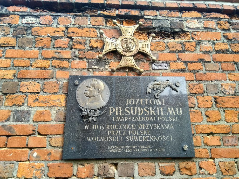 Katedra pw. sw. Mikołaja Biskupa-Kalisz必去景点