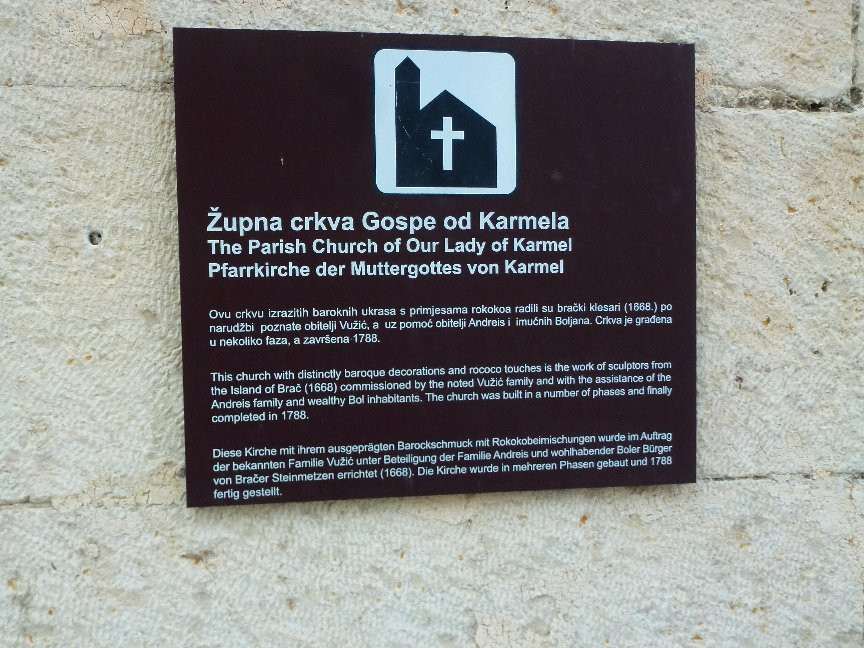 Zupna Crkva Gospe Od Karmela-波尔必去景点