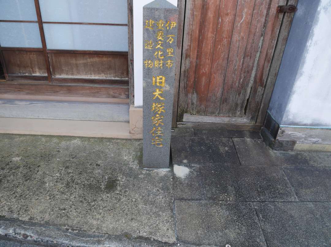 Imari Pottery Merchant Museum-伊万里市必去景点