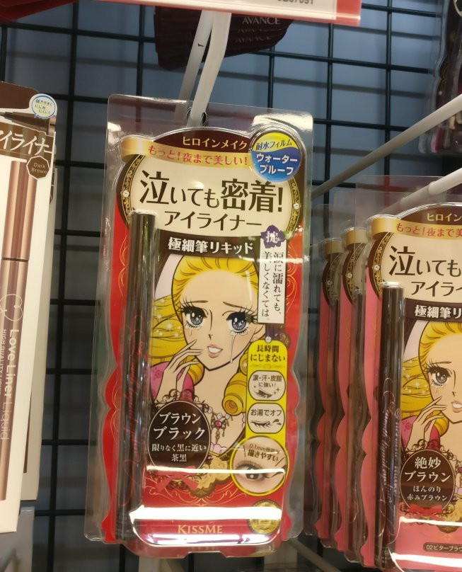 Pacific Mall Toronto-万锦市必去景点