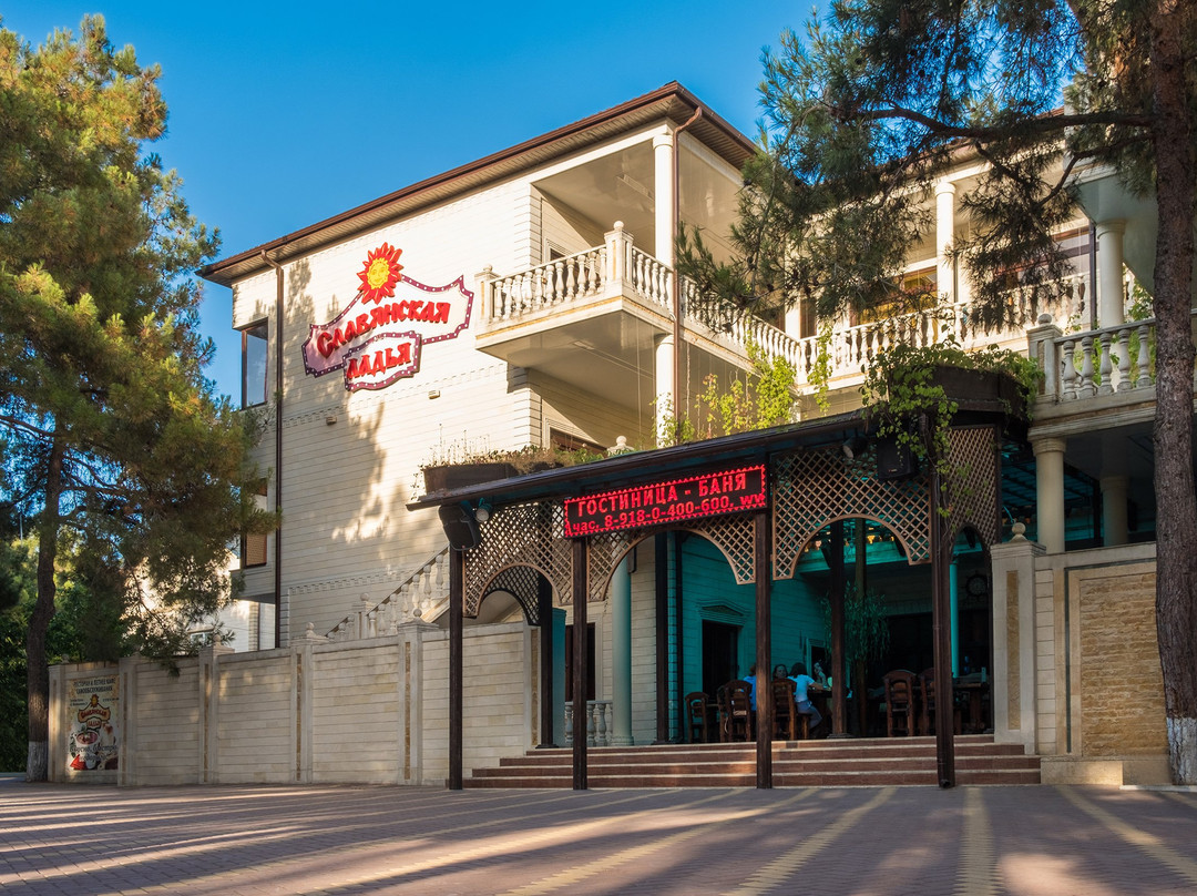 Vinogradar'餐馆和美食-Slavyanskaya Ladya