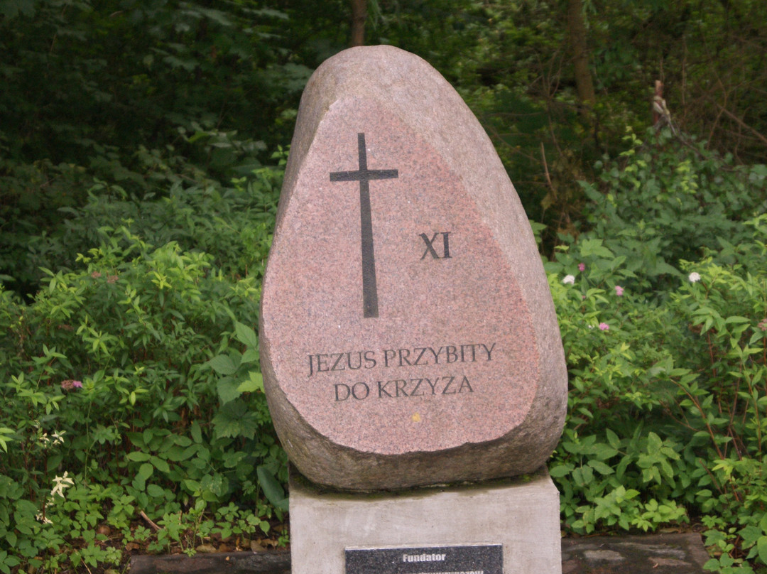 Krzyz swietego Brunona z Kwerfurtu-Gizycko必去景点