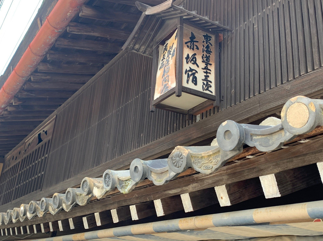 Kyu Tokaido Akasaka-丰川市必去景点