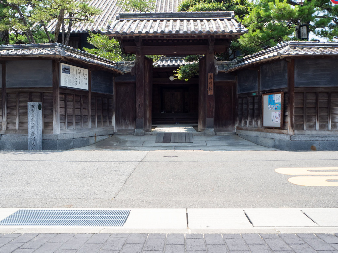 Morikawatei-竹原市必去景点