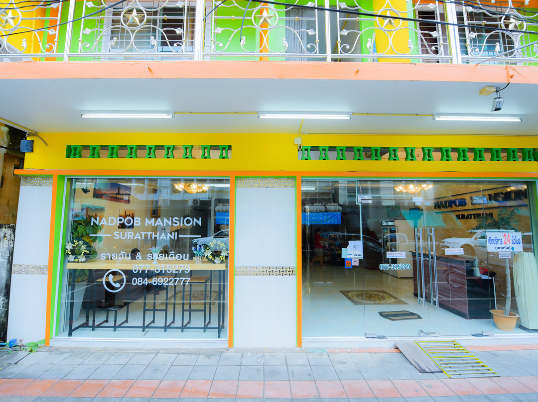 Nadpob Mansion主图