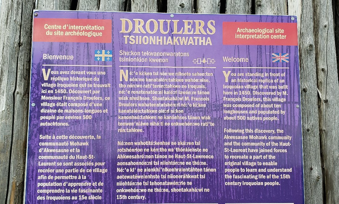 Centre d'Interprétation du Site Archéologique Droulers/Tsiionhiakwatha景点图片
