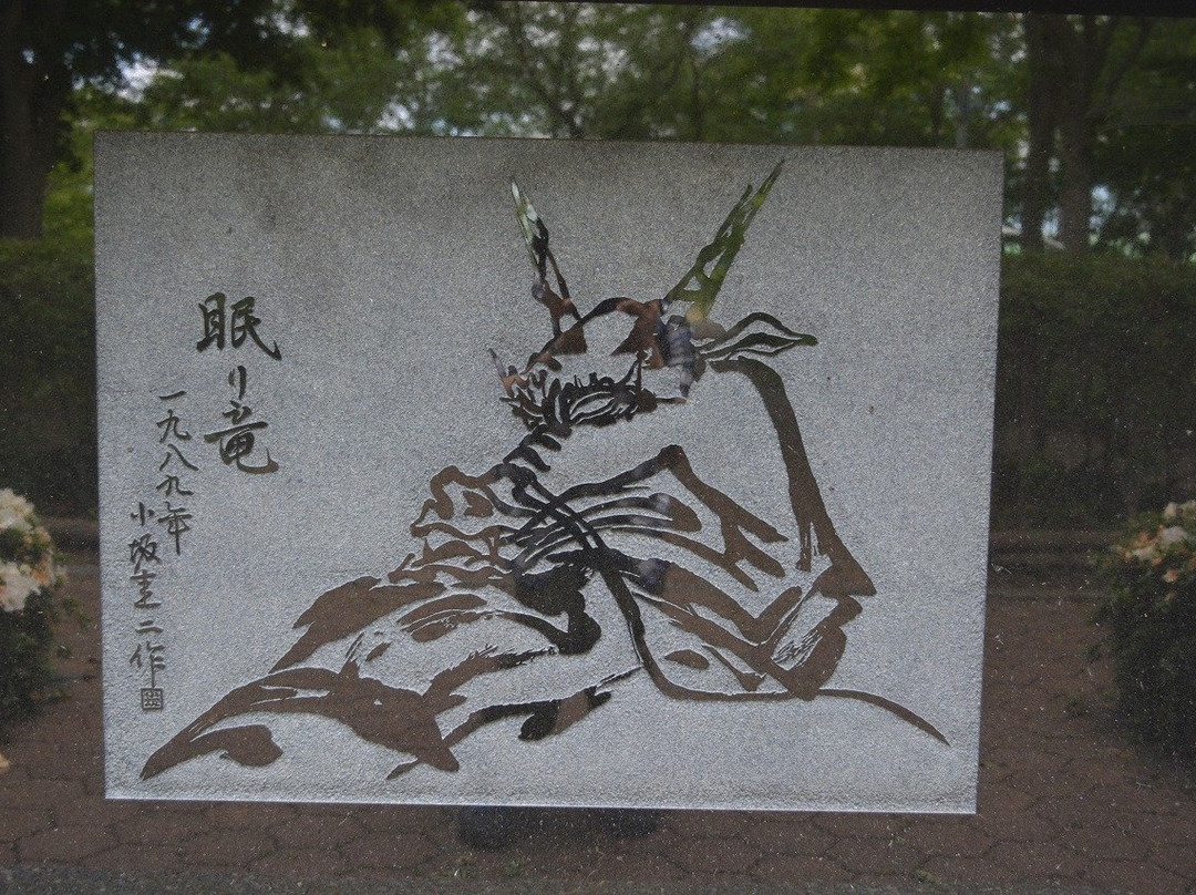 Tamayo Katsuyohime Zo景点图片