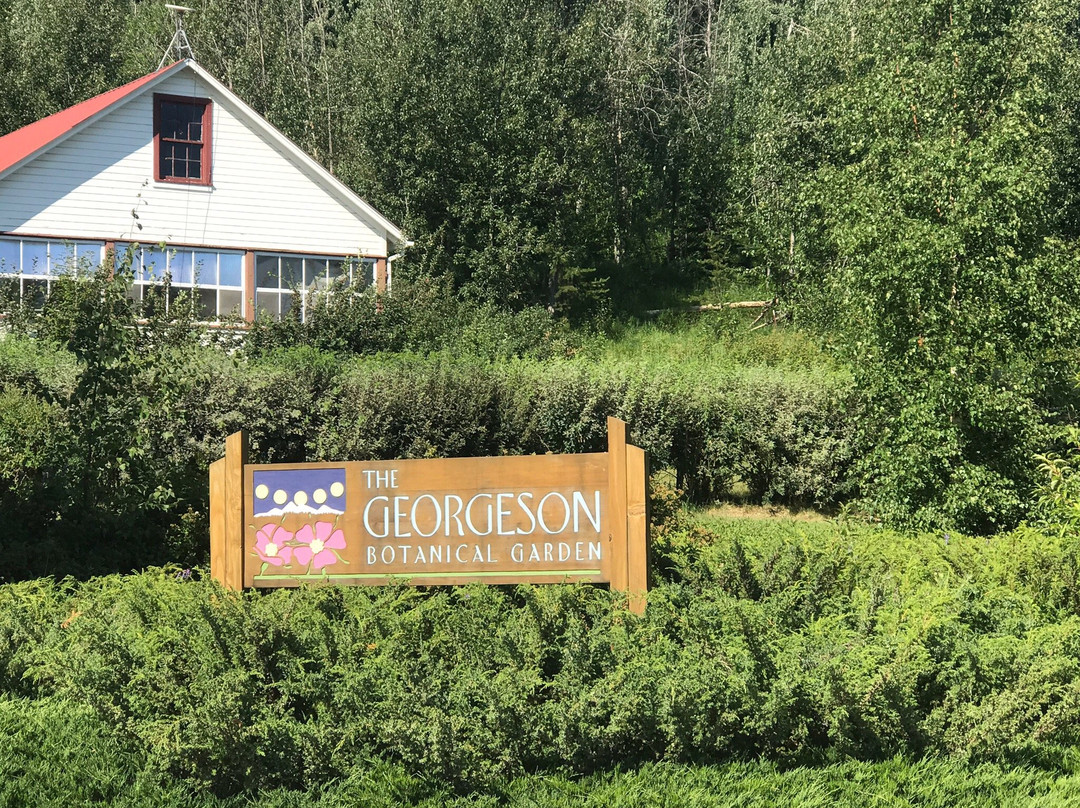 Georgeson Botanical Garden景点图片