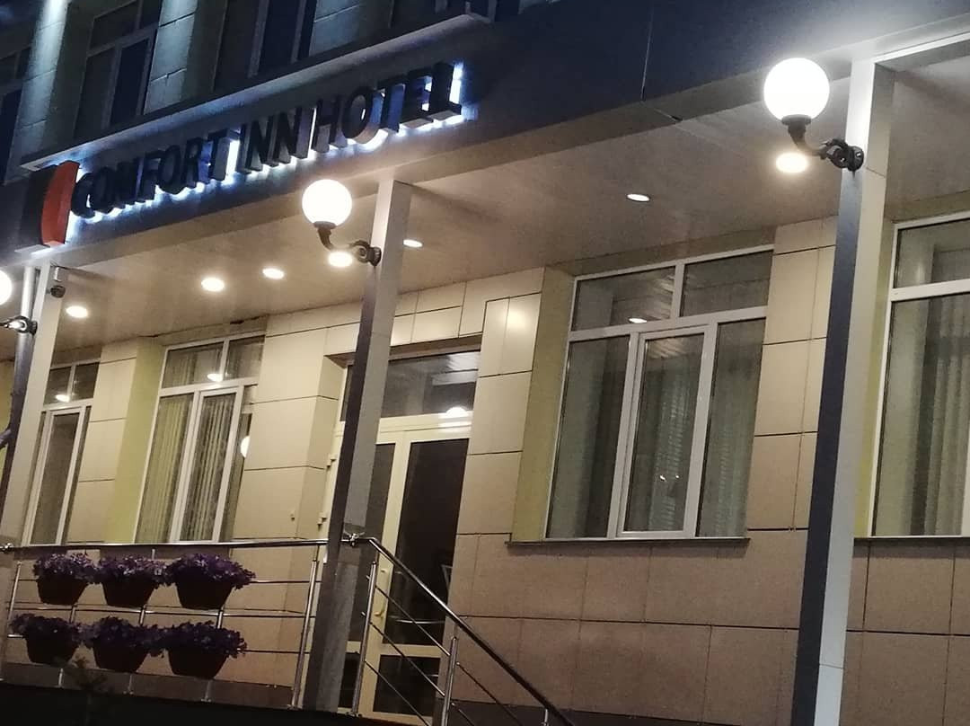 Comfort Nsk Hotel主图