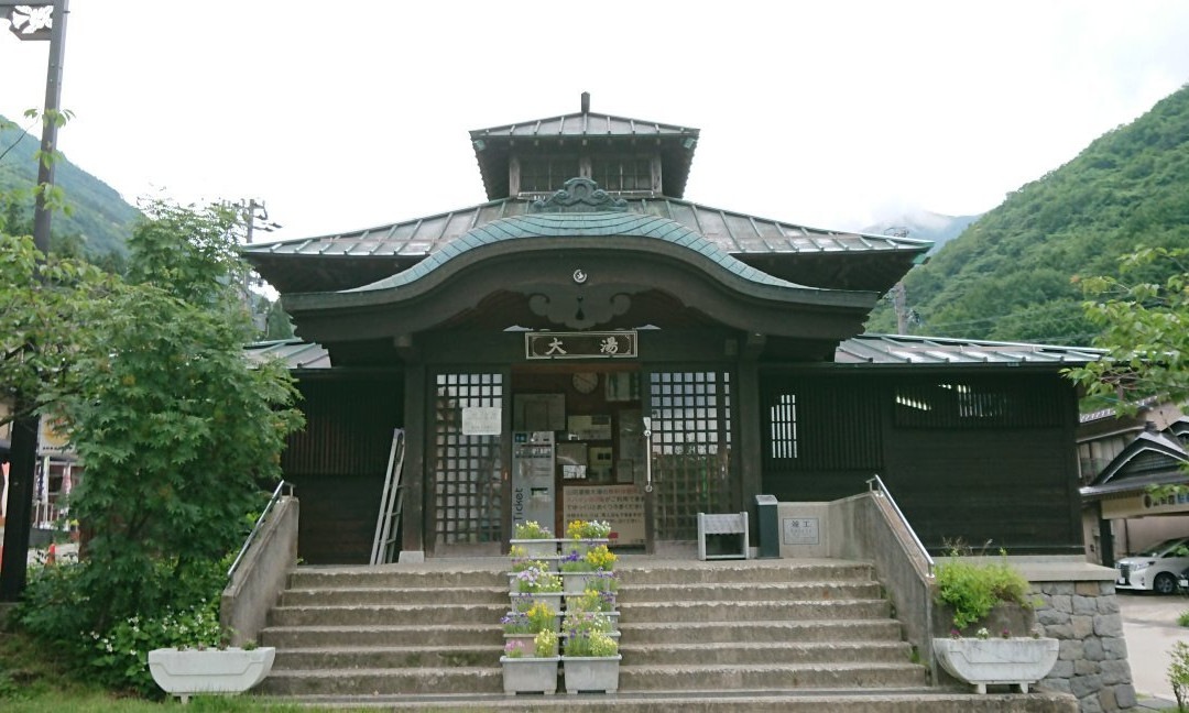 Yamada Onsen Oyu-高山村必去景点