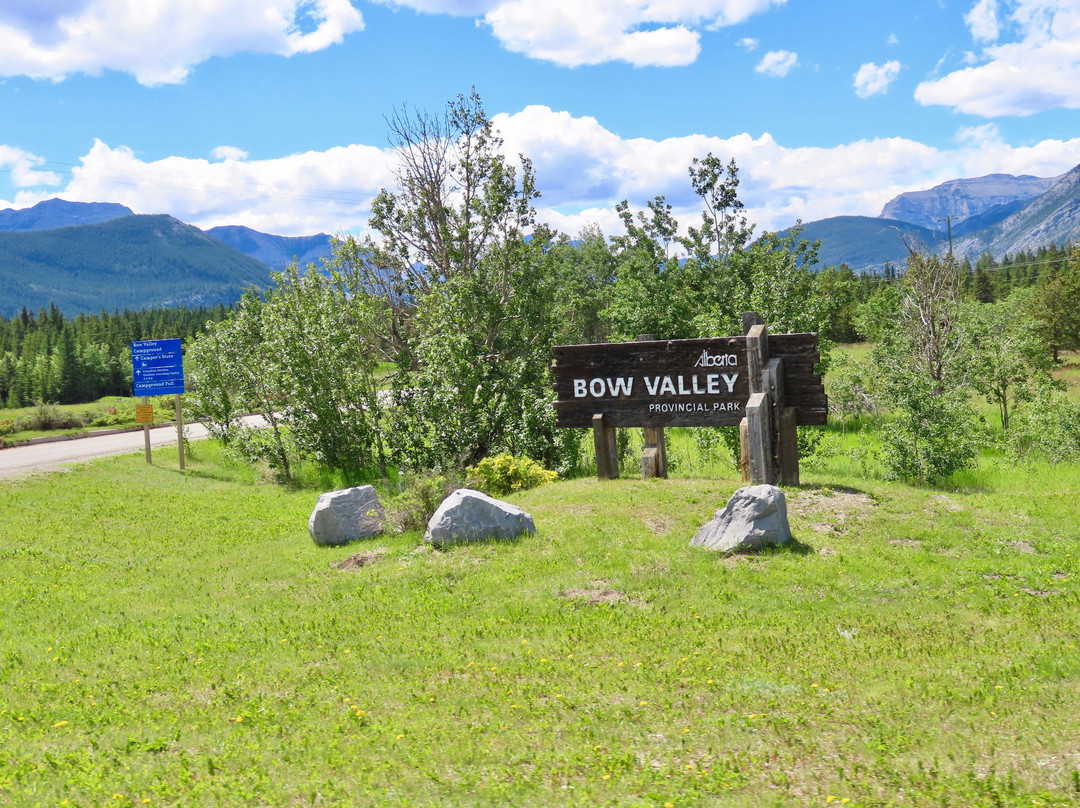 Bow Valley Provincial Park-卡那那斯基斯必去景点