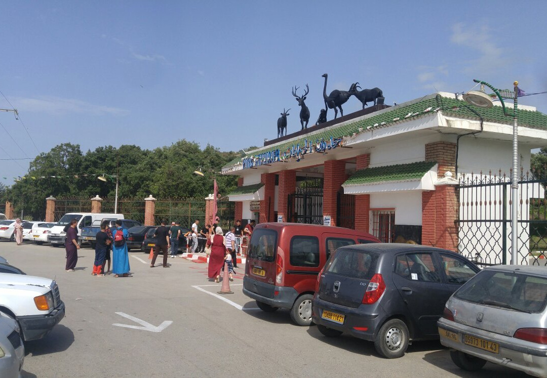 Animal Park - Kissir El Aouana景点图片