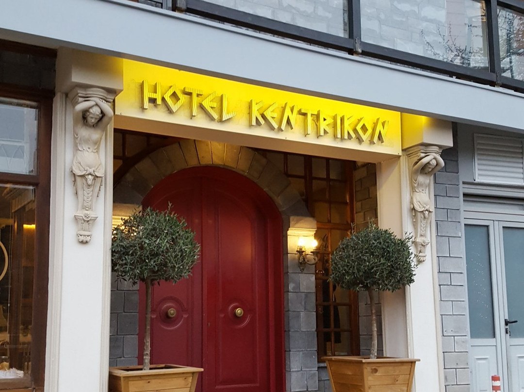 Kentrikon Hotel主图