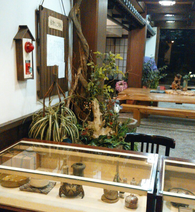 Mirakuza-名古屋市必去景点