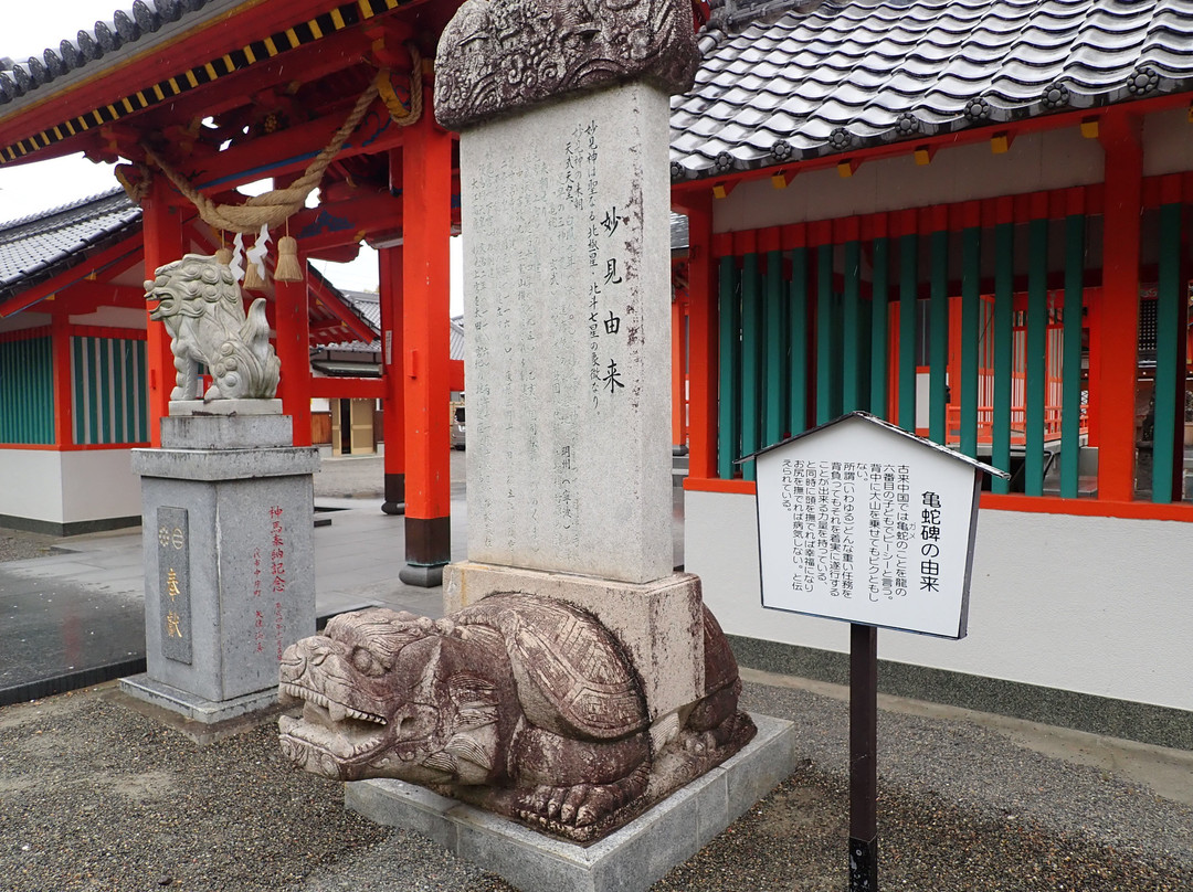 Yatsushiro Shrine-八代市必去景点