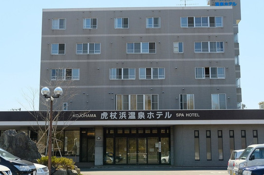 虎杖滨温泉酒店主图