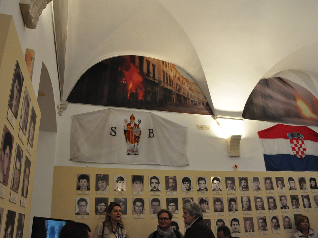 Memorial Room of the Defenders of Dubrovnik景点图片