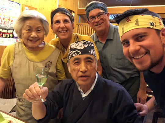 Ozeki Cooking School-关市必去景点