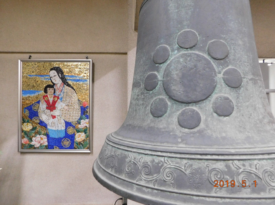 Namban Culture Center景点图片