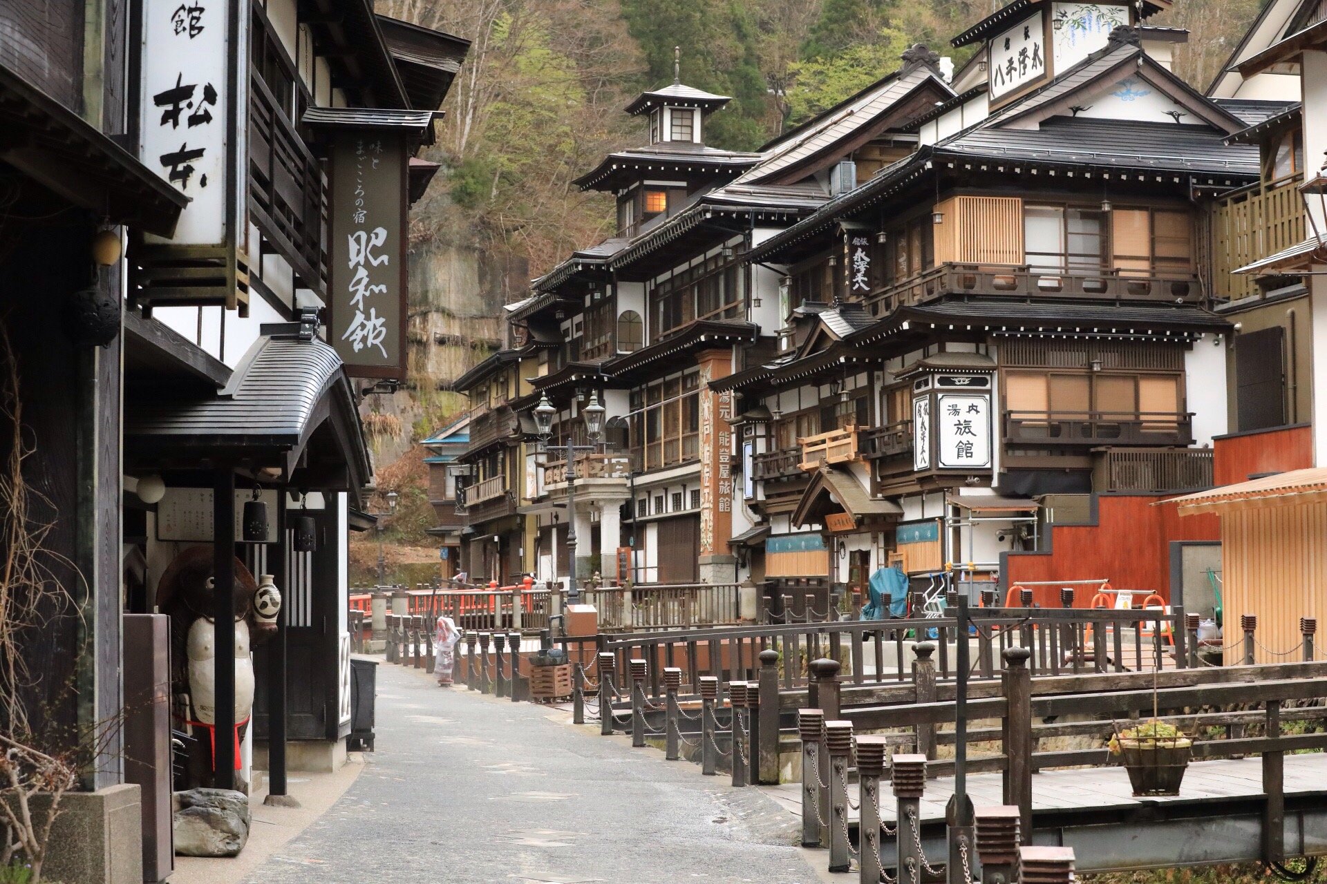 Ryokan Nagasawa Heihachi-官方