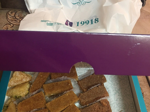 Bilbays餐馆和美食-Tseppas