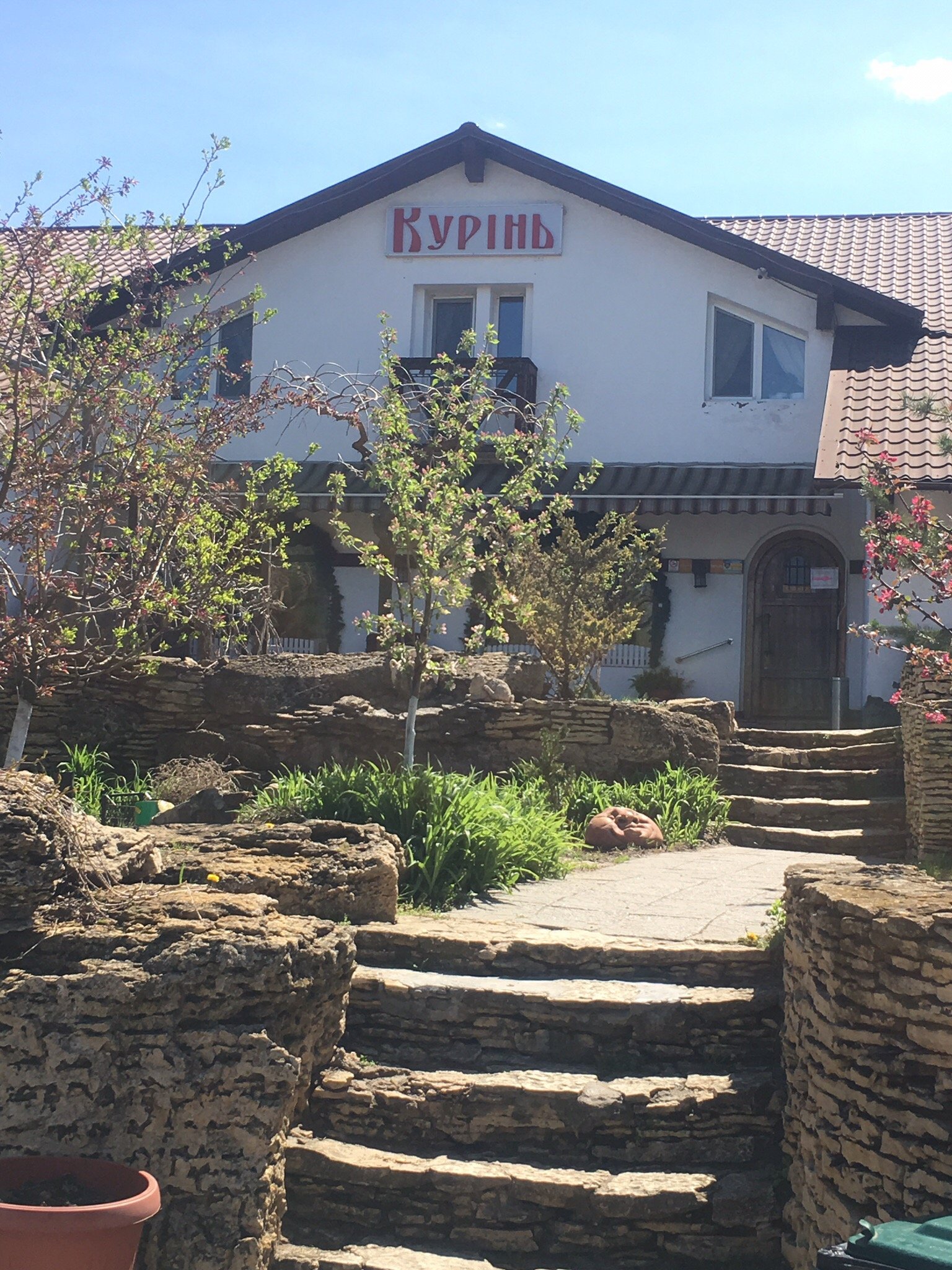 Motel - Restaurant Kurin-官方