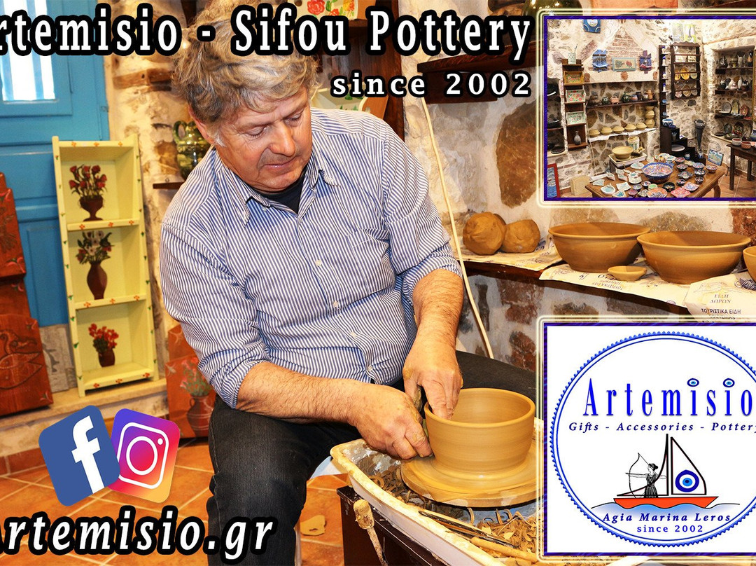 Sifounios Pottery景点图片