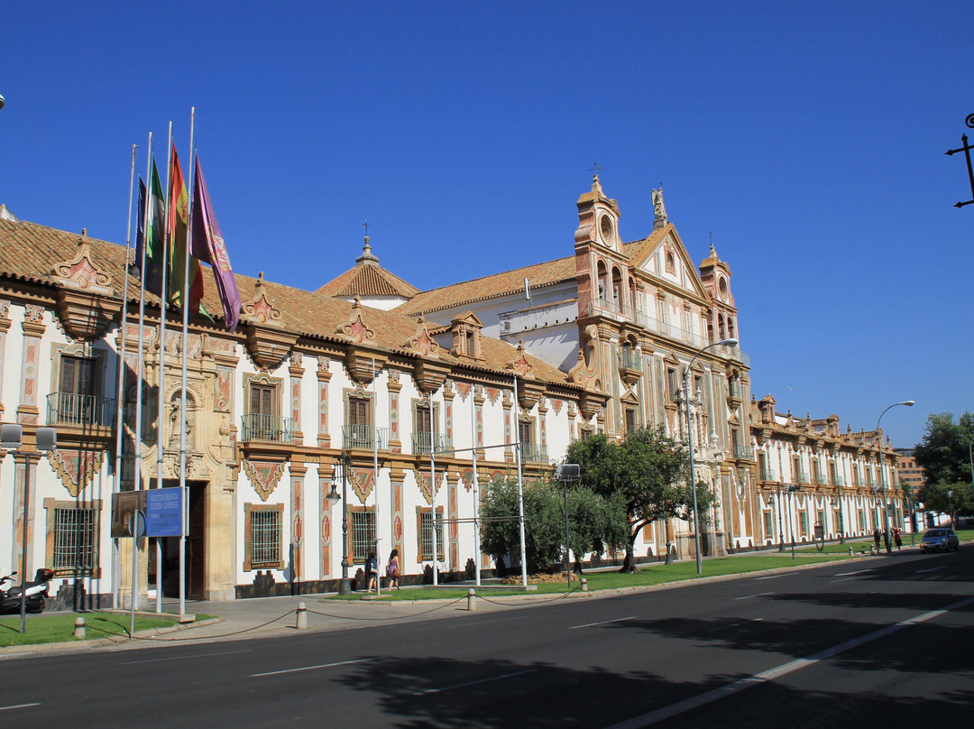 Palacio de la Merced景点图片