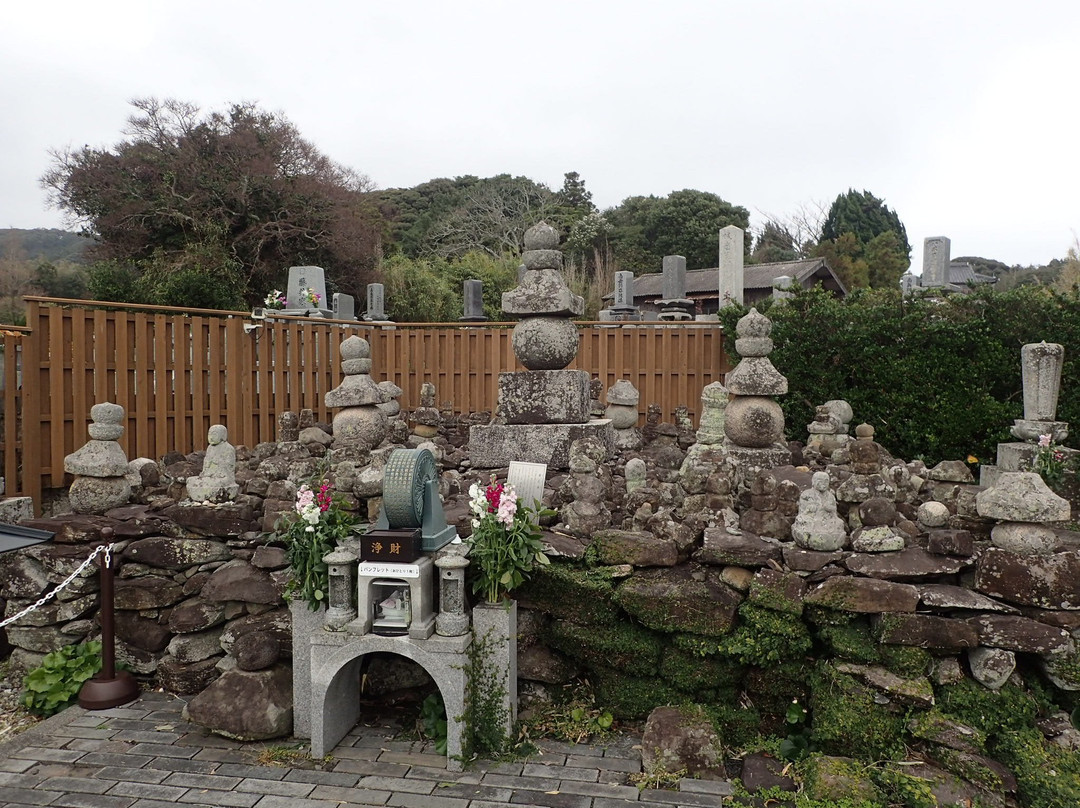 Nison in-长门市必去景点